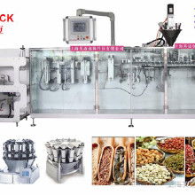 上海自立袋價格、批發與廠家解析，兼談水平包裝機應用