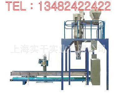 自立袋包裝機、大袋稱重包裝機與水平包裝機的應(yīng)用與比較