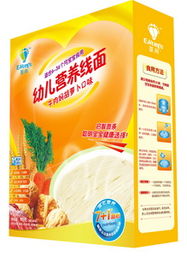 專(zhuān)注科學(xué)營(yíng)養(yǎng) 嬰尚嬰童輔食與保健食品的卓越生產(chǎn)之路